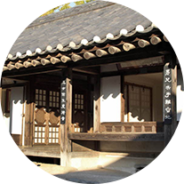Birthplace of General Kim Jwajin