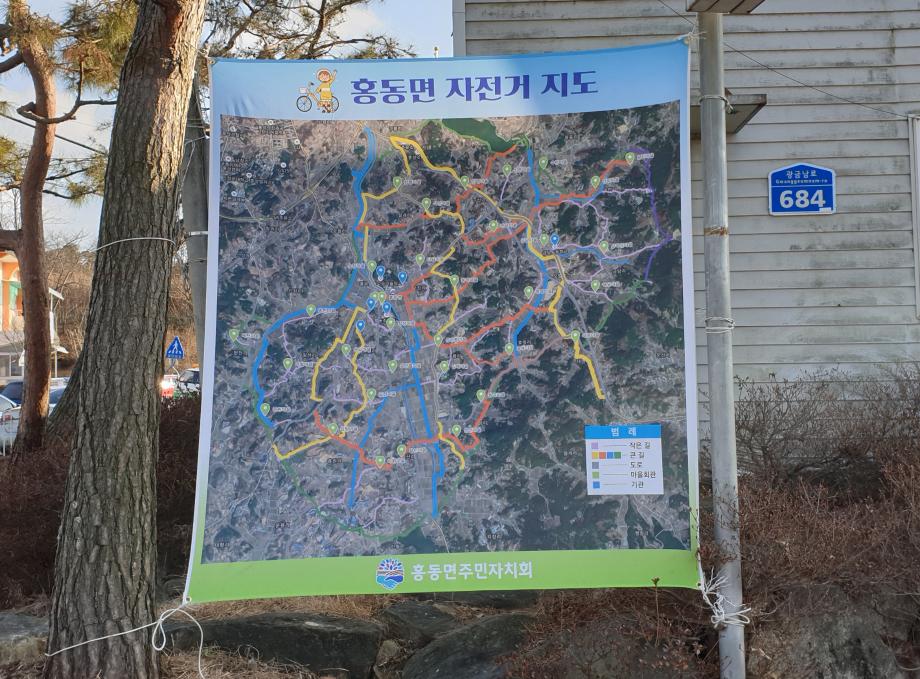 홍동면 주민자치위원회, 자전거 지도 제작 이미지