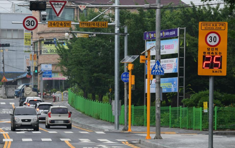 홍성군, 안전하고 쾌적한 교통환경 조성 ‘박차’ 이미지