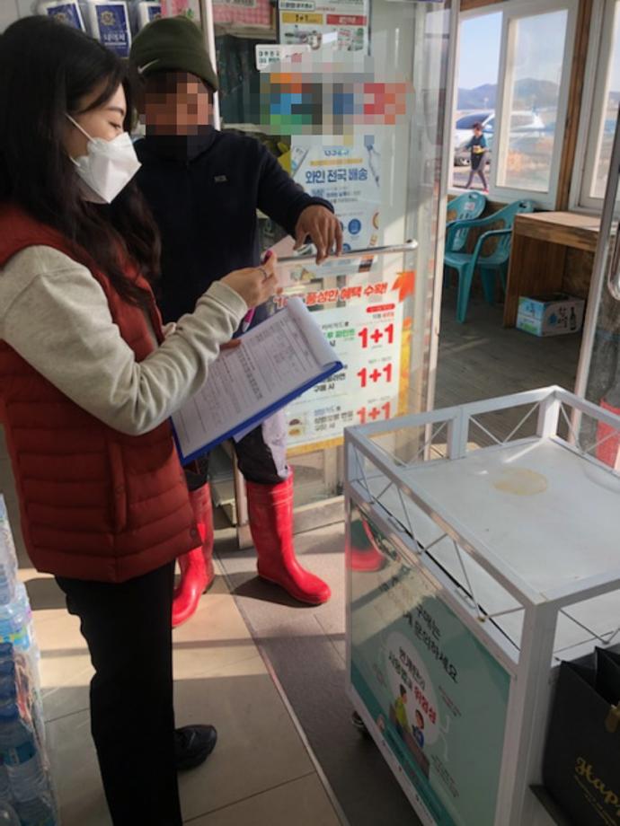 홍성군, ‘충동적 자살예방’ 번개탄판매업소 모니터링 이미지