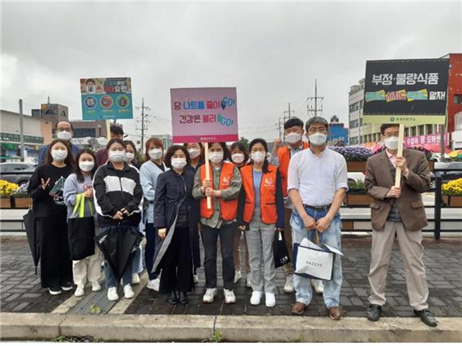 홍성군, 제20회 ‘식품안전의 날’ 합동 캠페인 실시! 이미지