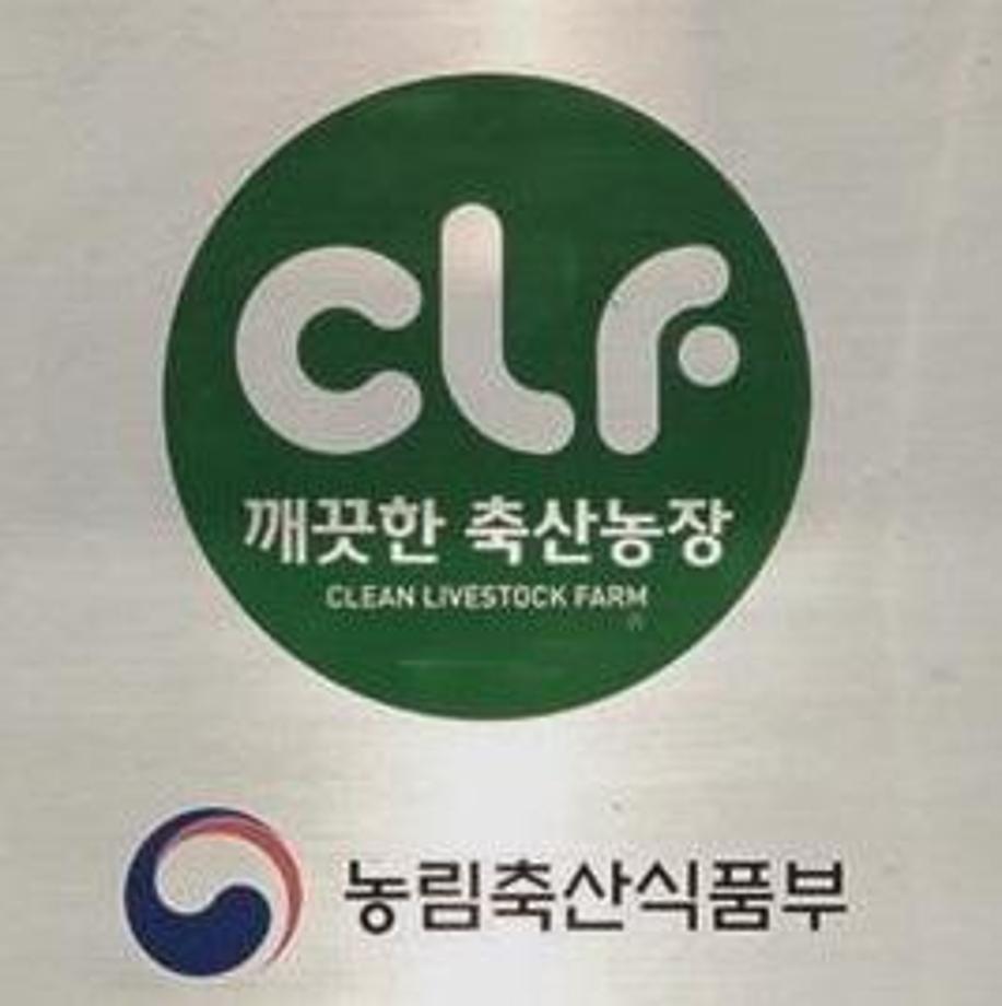 홍성군, 하반기 깨끗한 축산농장 조성사업 사후관리 실태점검 이미지
