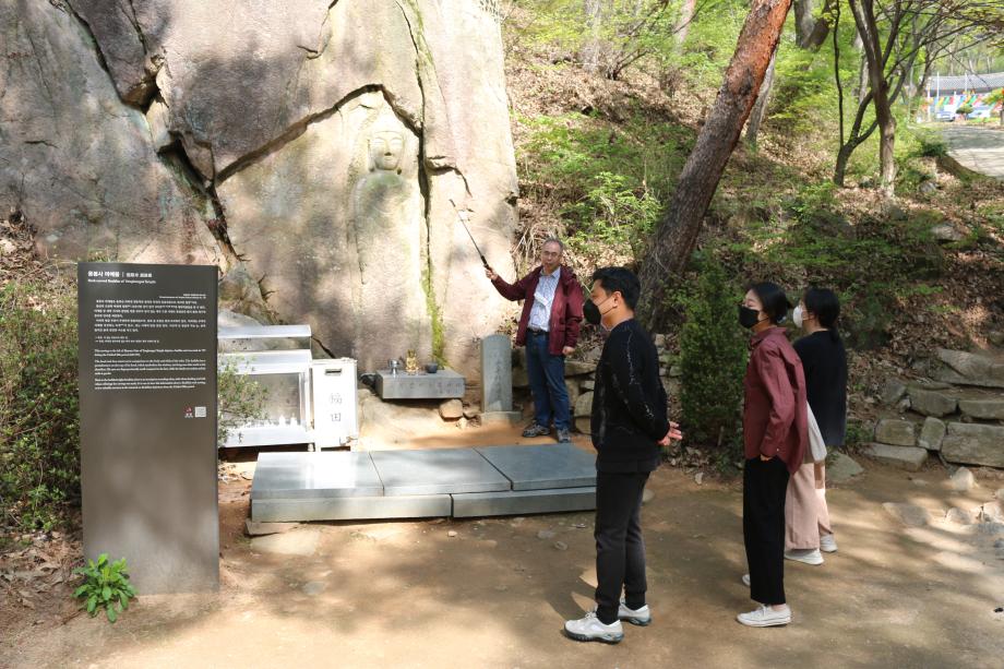 홍성군, 이응노의 집 창작스튜디오 지역문화탐방 프로그램 진행 이미지