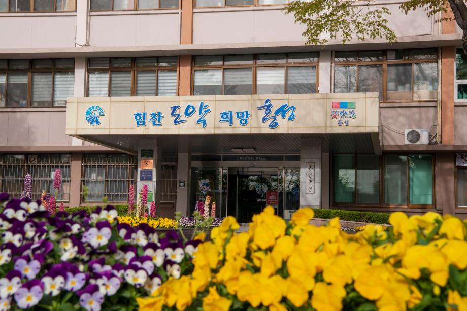 홍성군, 교육부 2022년 평생학습도시 재지정 선정 이미지