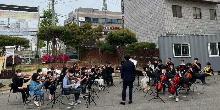 홍성군청소년수련관, 꿈의 오케스트라 “지역사회 관계회복 프로젝트 공연” 위해 학교에 찾아가다 이미지