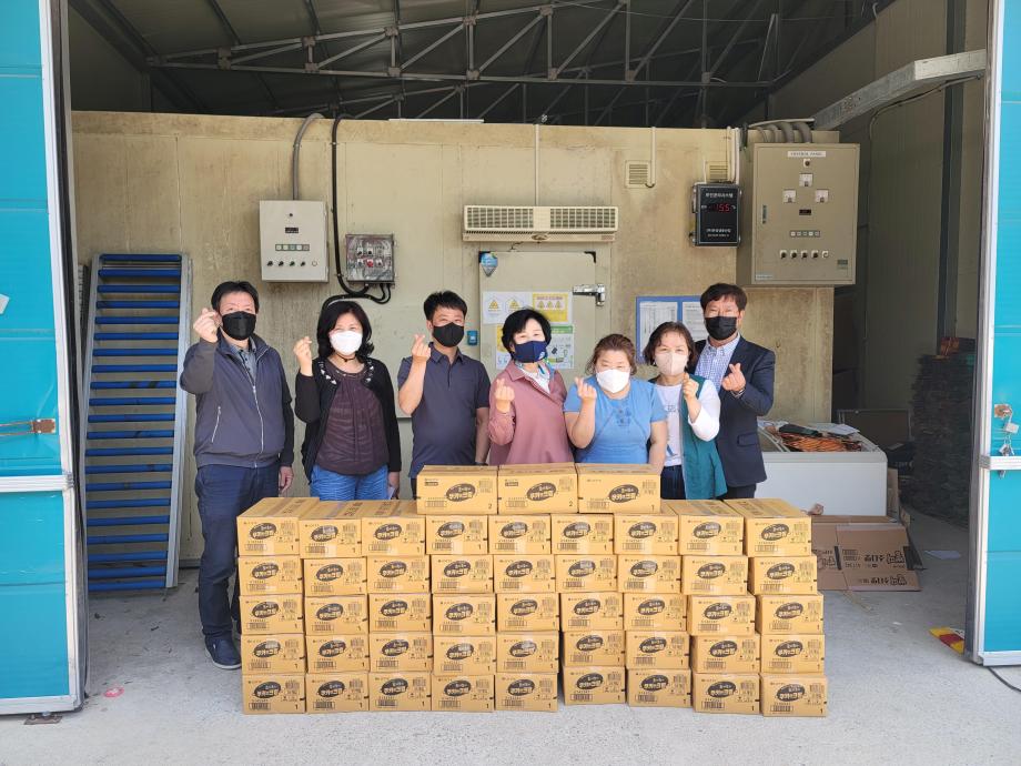 홍성군, 지역자원 발굴해 지역아동센터에 아이스크림 후원 이미지