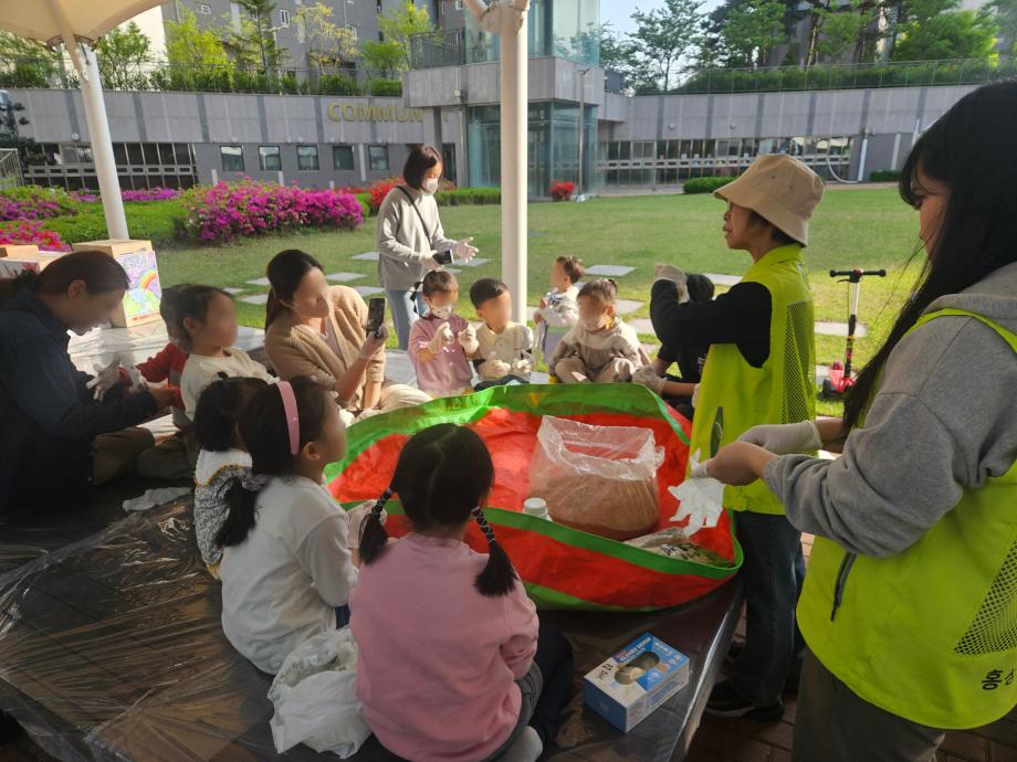 홍성군자원봉사센터, 제53회 「지구의 날」 맞이 소등·환경캠페인 참여 이미지