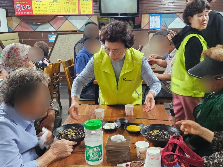 홍성군자원봉사센터와 청요리, ‘짜장 나눔의 날’ 개최 이미지