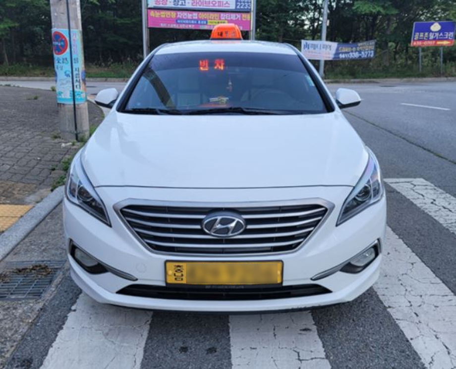 홍성군, 9월부터 택시 기본요금 4000원으로 인상 이미지