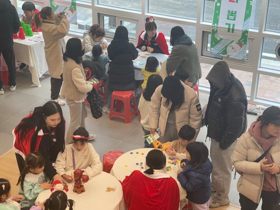 홍성군, 12월도 어린이 세상! 화이트 어린이날 행사 개최 이미지