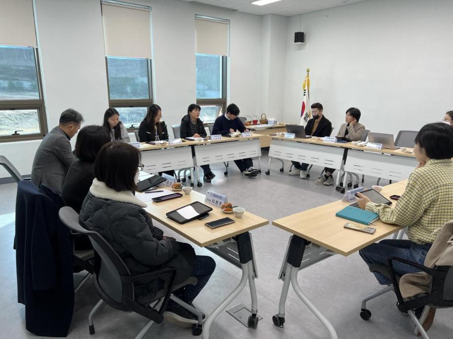홍성군, 하반기 평생학습기관 실무협의회 개최 이미지