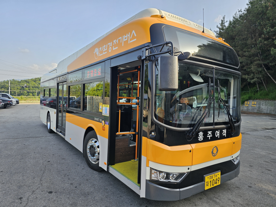 홍성군, ‘친환경 전기저상버스’ 운행 개시 이미지
