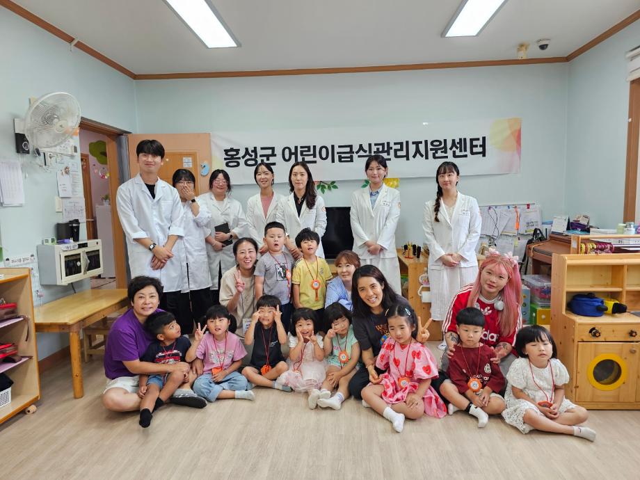 홍성군어린이급식관리지원센터, 부모 현장 참관 프로그램 운영 이미지