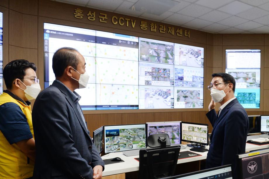 2022. 8. 1. CCTV 통합관제센터 직원 격려 이미지