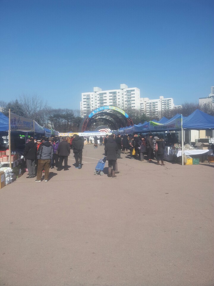 홍성군 「설」맞이 친환경 농？·특산물 서울나들이 이미지