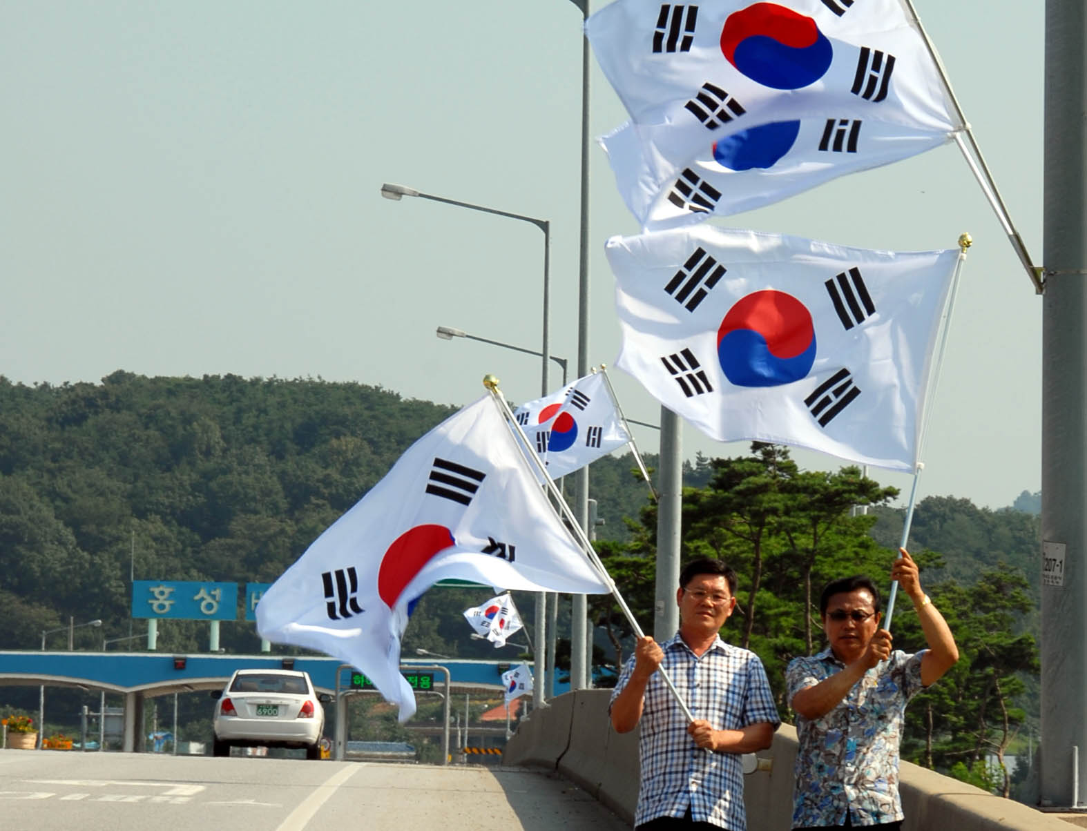 호국의 고장 홍성군 갈산면, 태극기 물결로 물들인다 이미지