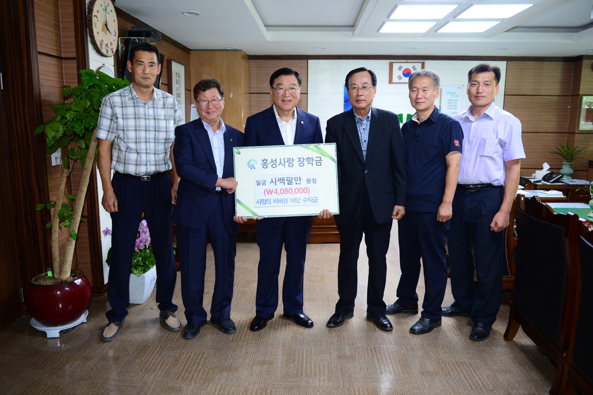 홍성군, 지역 인재 육성을 위한 ‘축산문화’ 전개 이미지