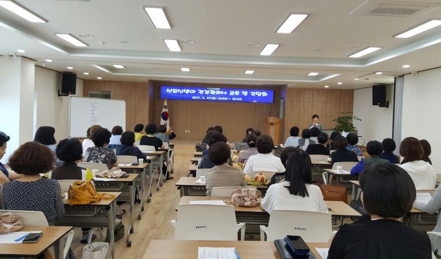 이러니 홍성군 산후조리 서비스 질도 일등~!!! 이미지