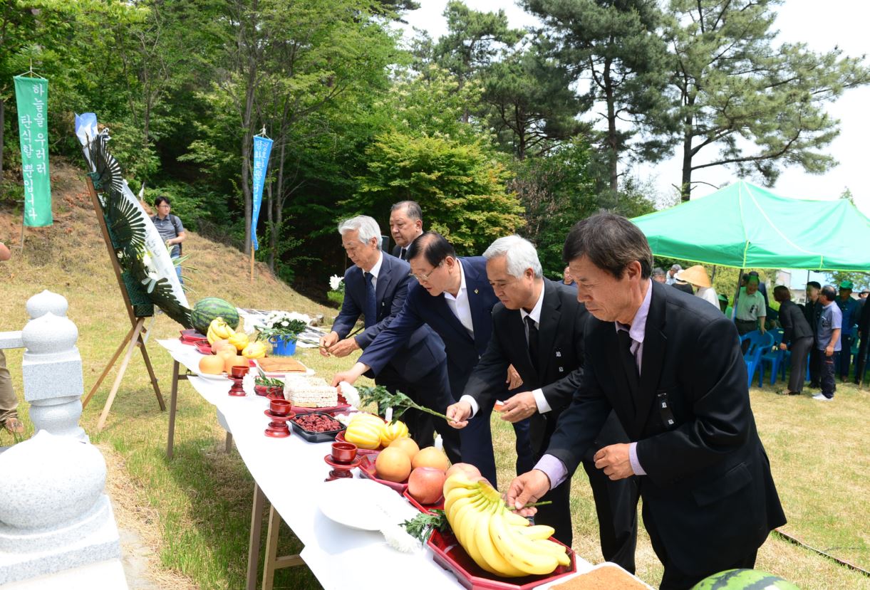 홍성군, 국민보도연맹사건 희생자 합동위령제 열려 이미지