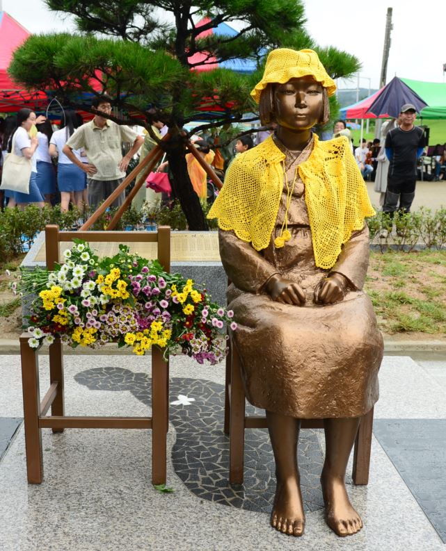 ‘홍성 평화의 소녀상’군민의 자발적 참여로 결실 맺어 이미지