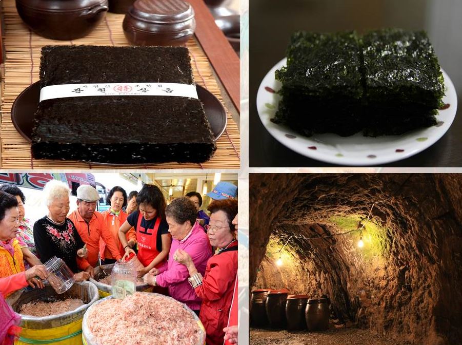 홍성군, 광천토굴새우젓·광천김 대축제 준비 순항! 이미지