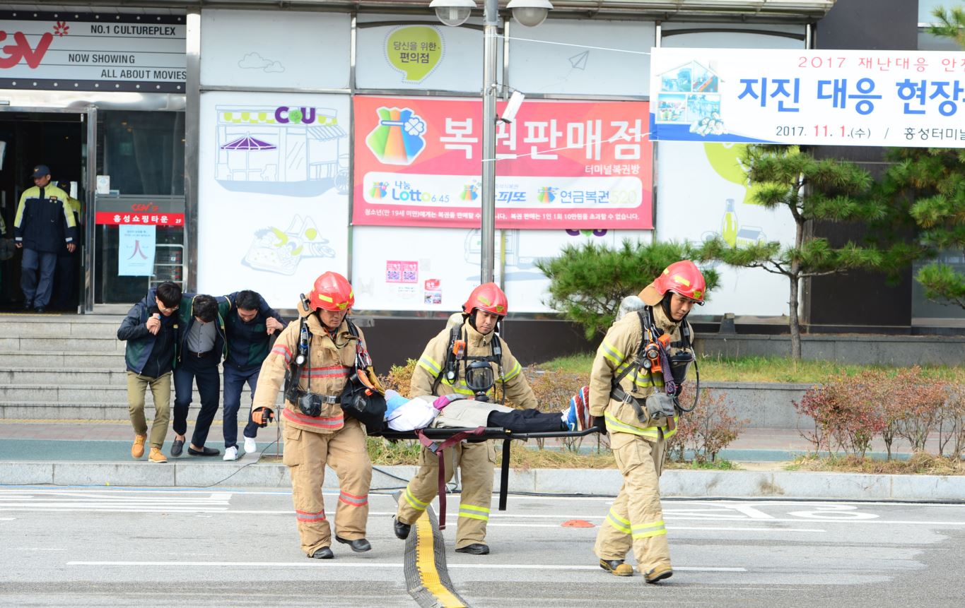 홍성군 ‘2017 재난대응 안전한국훈련’ 현장훈련 실시 이미지