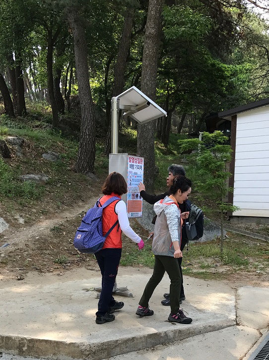 홍성군, 등산로·공원에 해충 기피제 자동분사기 가동! 이미지