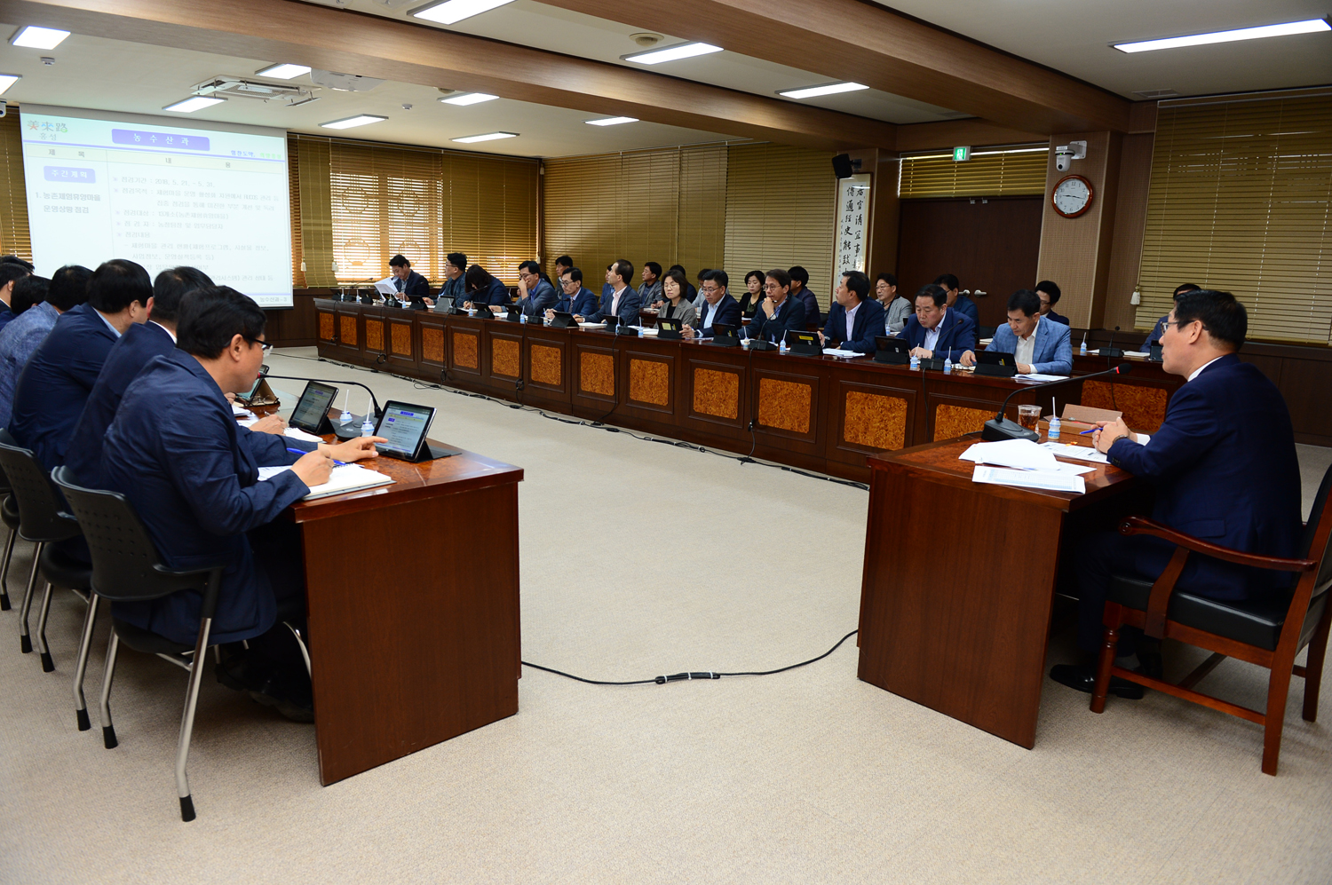 이용록 홍성군수권한대행, 영농철 준비 및 선거중립 지시 이미지