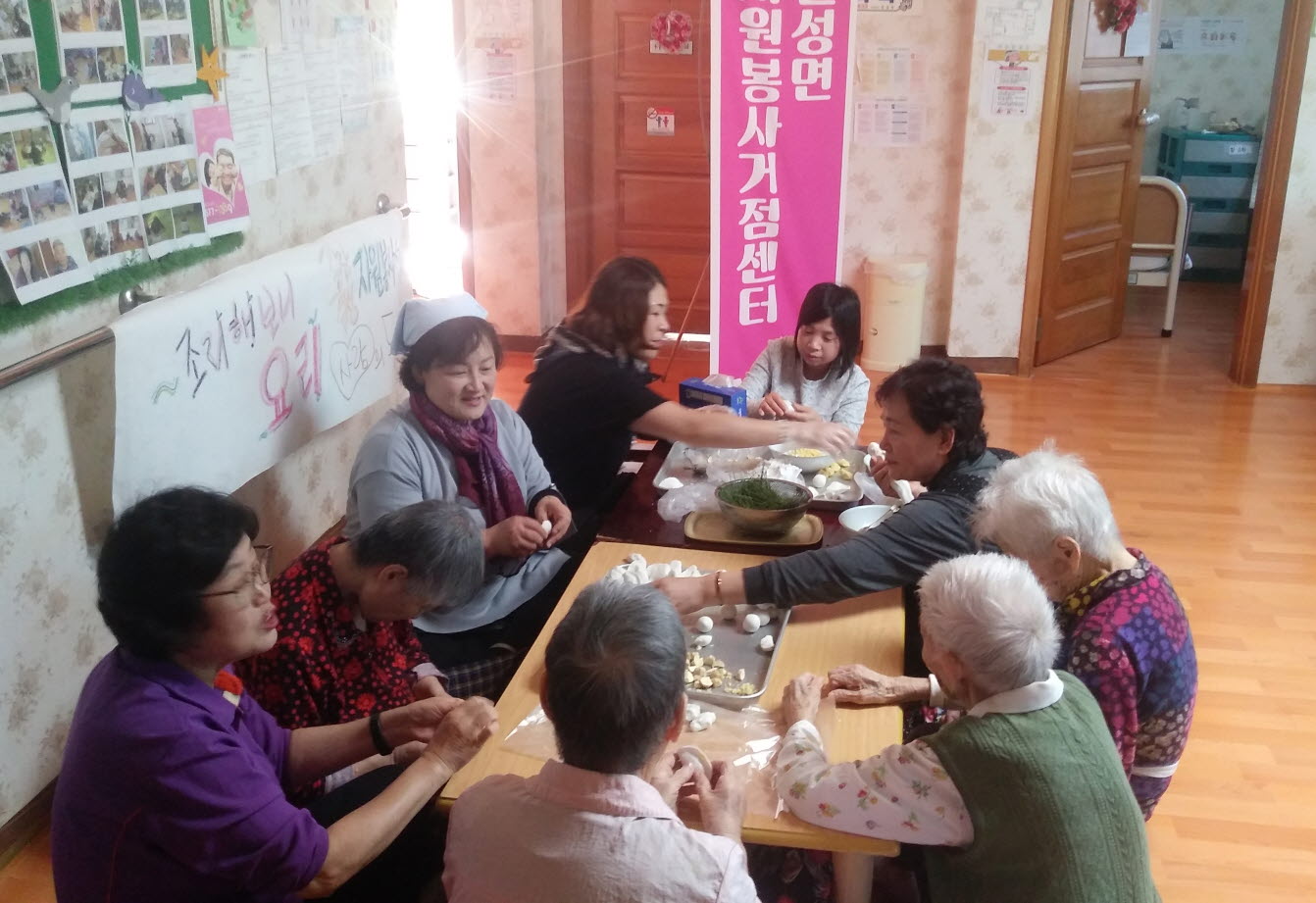 동네 곳곳 사랑 가득 겨울나기 준비 중인 홍성군 이미지