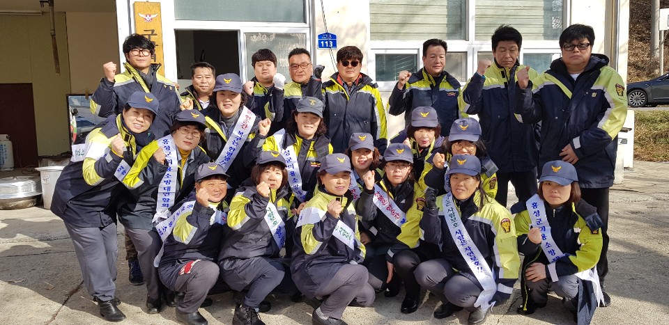 홍성군 구항면 남·여 의용소방대, 화재 예방 앞장! 이미지