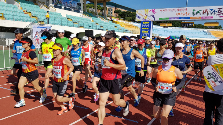 2018 홍성군, 차세대 체육진흥도시로의 가능성 보다 이미지