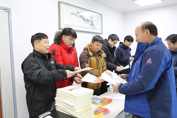 홍성군, 2019 새해농업인 실용교육 시 산불예방홍보 총력 이미지