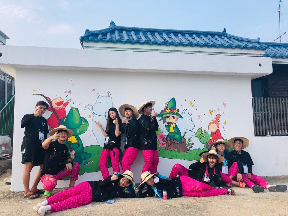 한밭대 재학생들, 홍성 서부면 상황마을 농촌봉사활동 펼쳐 이미지
