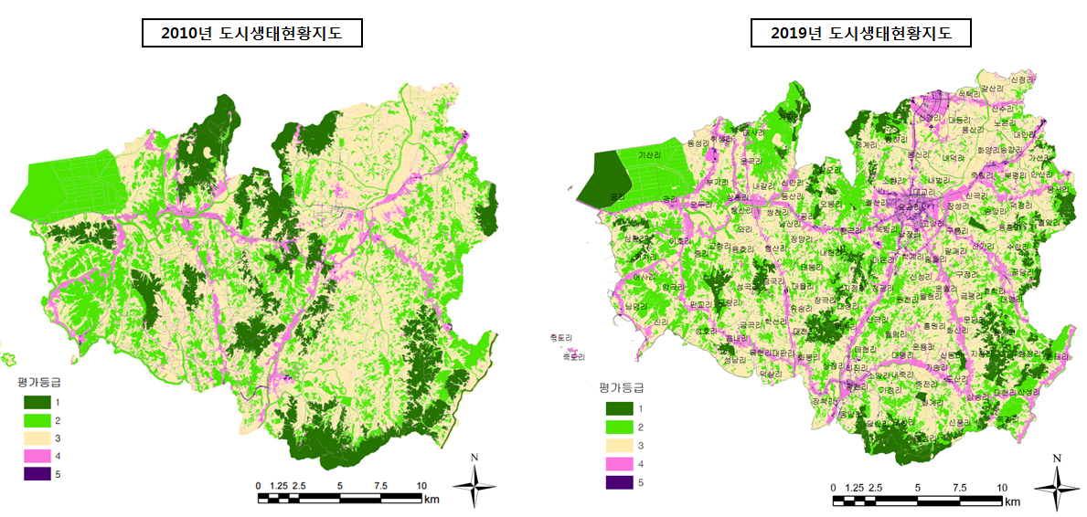 홍성군, 관내 생태환경 정보 담은 2단계 도시생태현황지도 작성 용역결과 공개 이미지