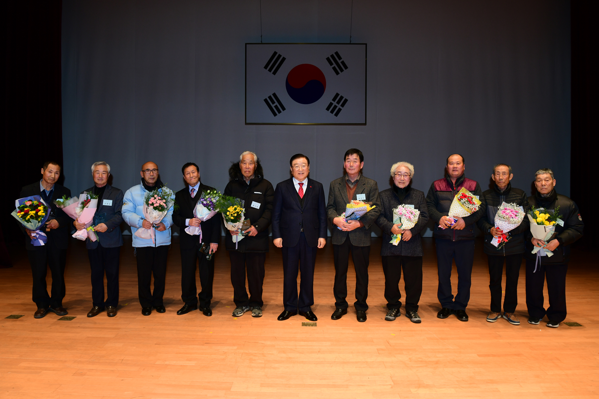 홍성군, 2019년 군정을 빛낸 홍성인 시상식 개최 이미지