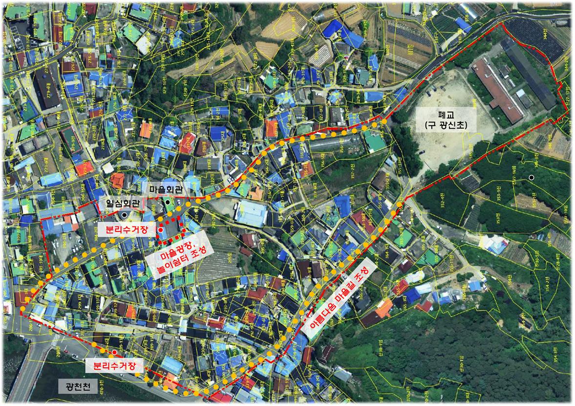 홍성군 광천읍 원촌마을, 활력 넘치는 마을로 ‘재탄생’! 이미지