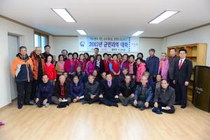 김석환 홍성군수, 홍북면 민생현장 방문(하산마을, 용두마을)