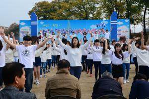 (2015. 10. 24) 홍성군 주민복지&자원봉사 박람회