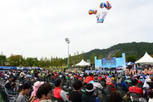 (2017.9.16) 제1회 홍북읍민 체육대회