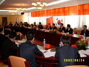 중국 기수현과 홍성군 대표단의 교류협력회의 모습