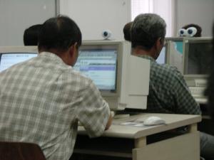 홍성지역의 경영인을 위한 인터넷 교육