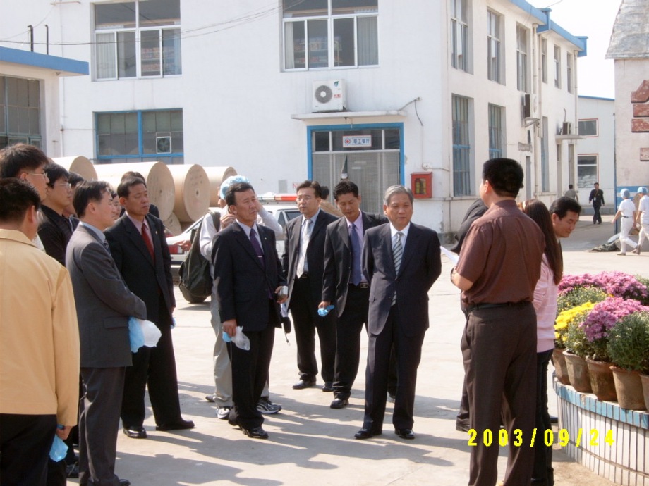 홍성군 방문단 기수현 산업시찰