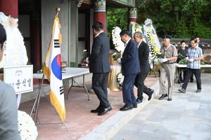 만해 한용운 탄신 145주년 기념 추모다례