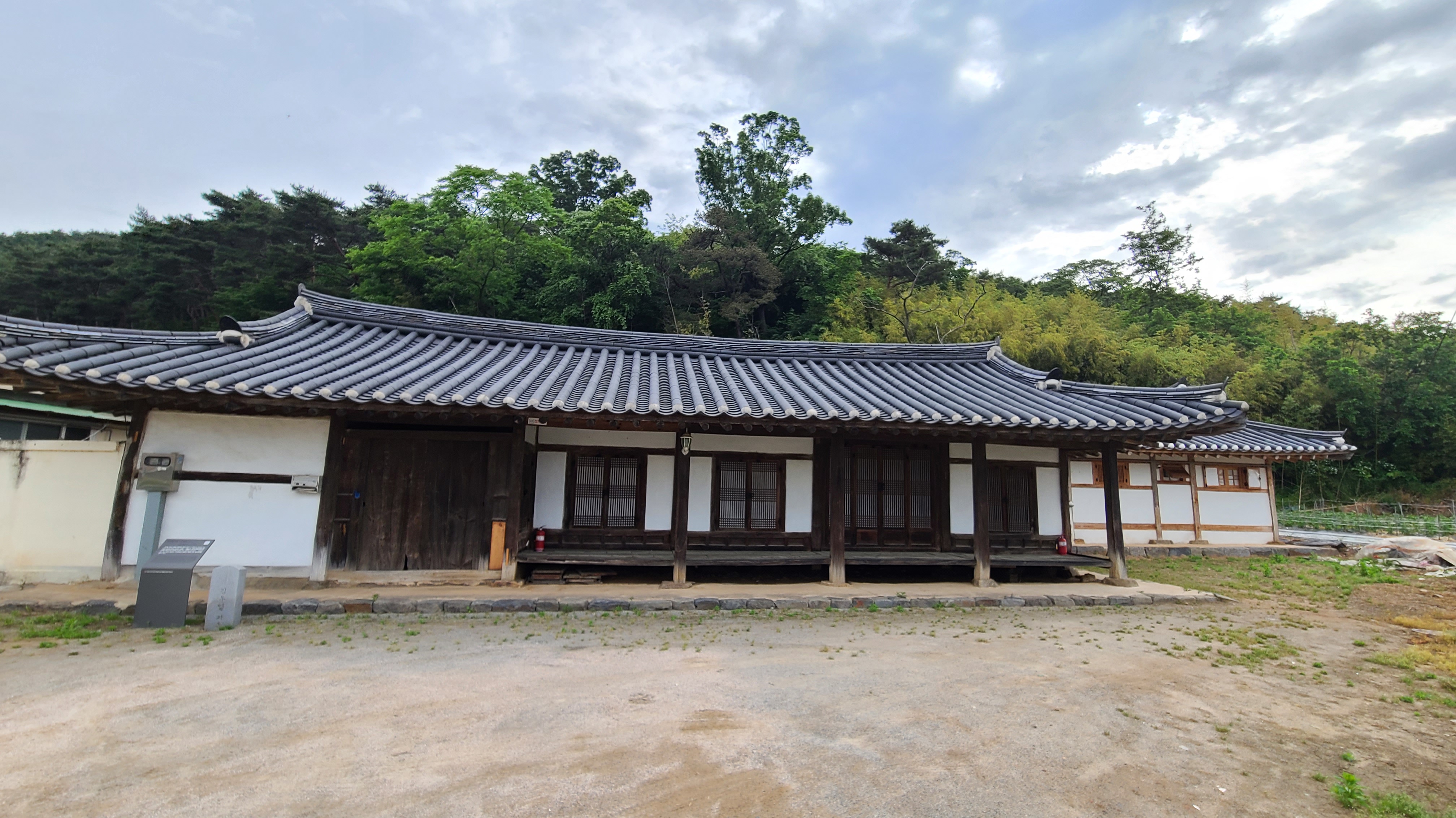 김우열 전통가옥
