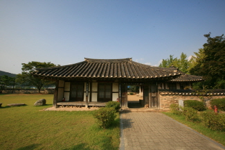 Nơi sinh trưởng của tướng quân Kim Jwa Jin