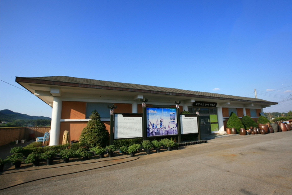 Bảo tàng nông nghiệp Gyol Sung1