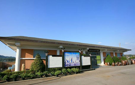 Bảo tàng nông nghiệp Gyol Sung