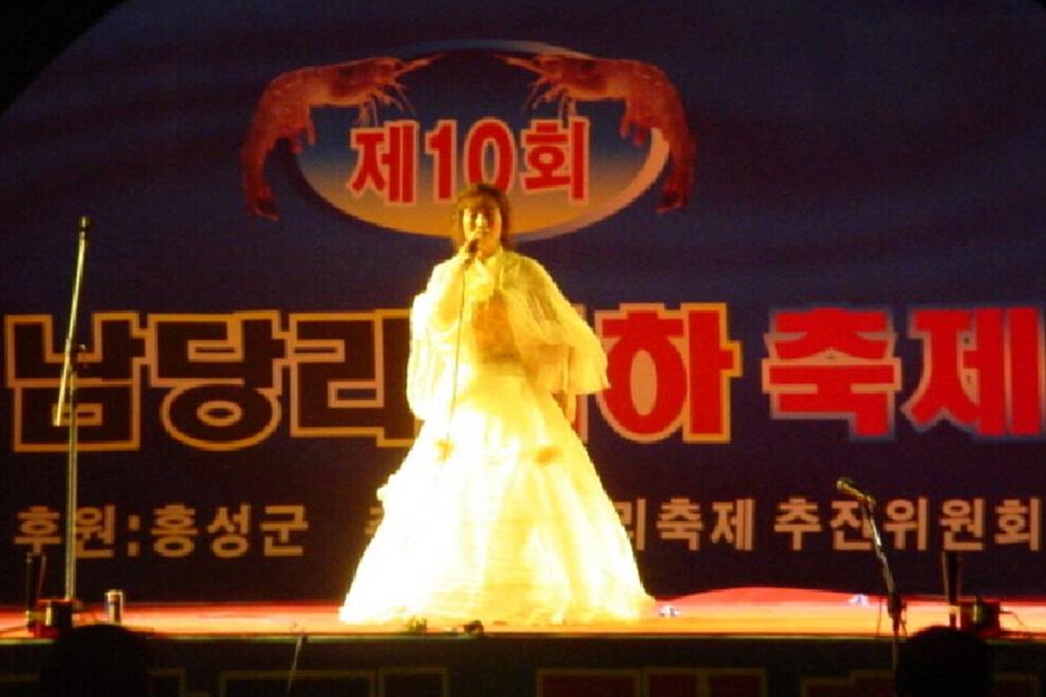 Lễ hội tôm Jumbo ở cảng Hongseong Namdang11