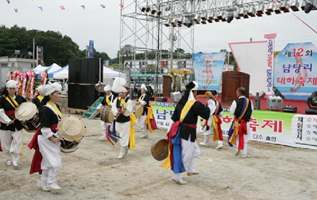 Lễ hội tôm Jumbo ở cảng Hongseong Namdang