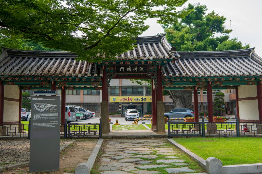 23일 (홍성군, ‘제2기 홍성군 공공건축가’ 공개모집)_홍주아문